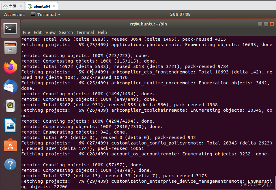 ubuntu-18.0.04 鸿蒙HarmonyOS系统源码(HOSP)下载