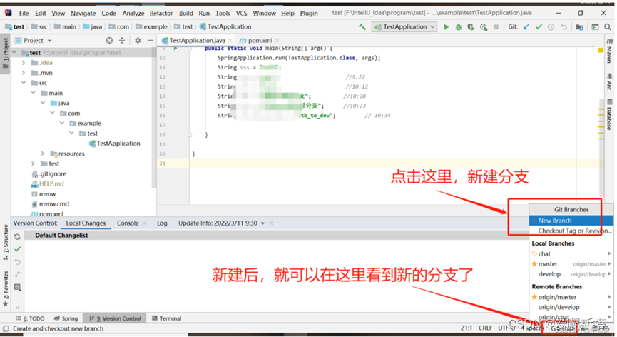 Git new branch and submit code - Programmer Sought