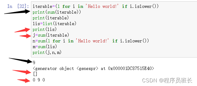 Python中常用的内置函数(不断更新中)_python内置函数-CSDN博客