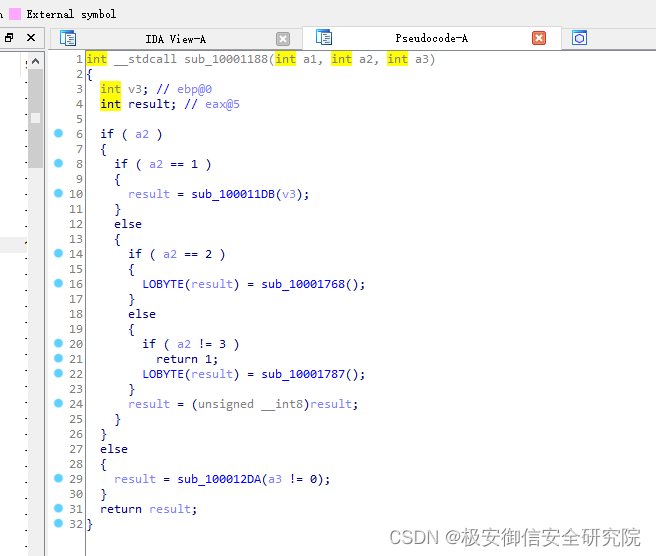 病毒分析丨一款注入病毒