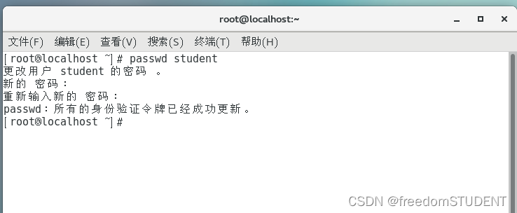 【Linux】用户命令（创建，修改，切换，删除，密码)