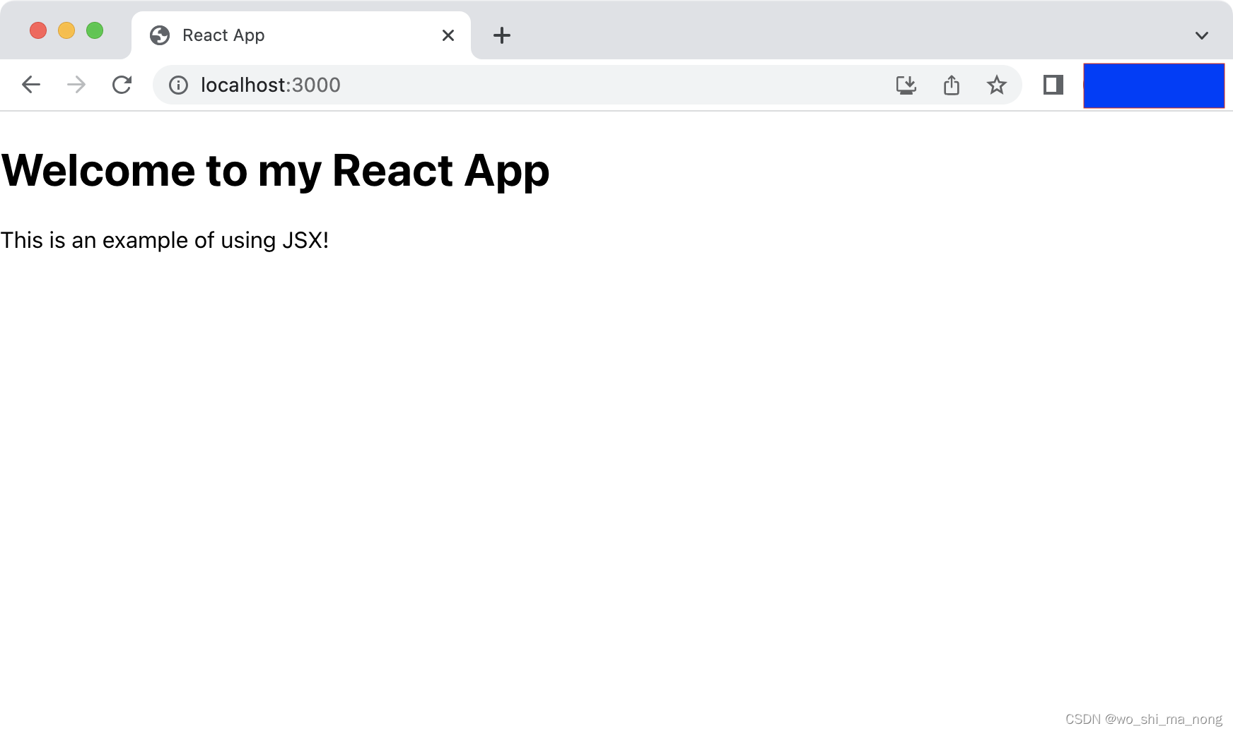 章节 2：轻松入手JSX -《React.js手把手教程：从初学者到实战高手》- 第一部分：React.js基础