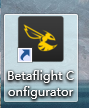 使用VScode编译betaflight固件--基于windows平台