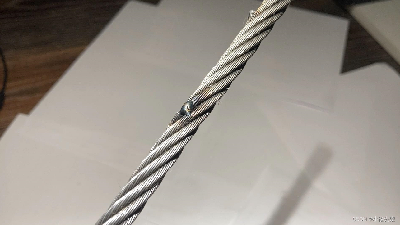 导线缺陷破损雷击VOC-1300张
