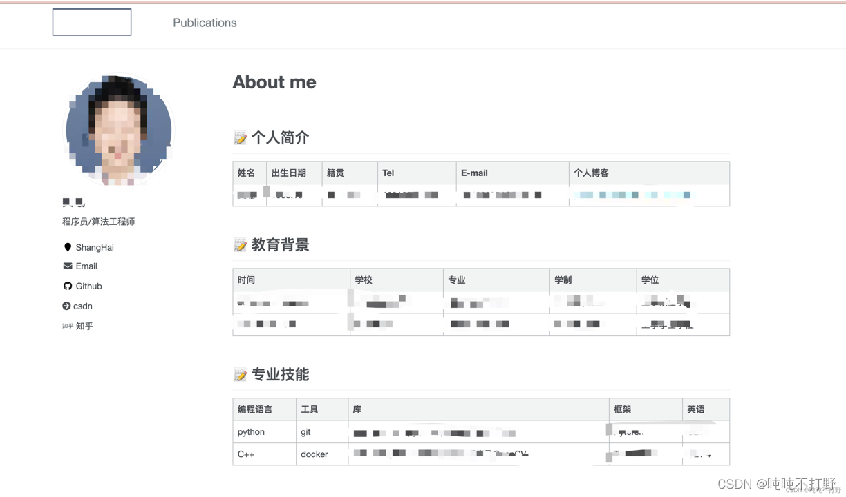 使用Github.io创建自己的博客