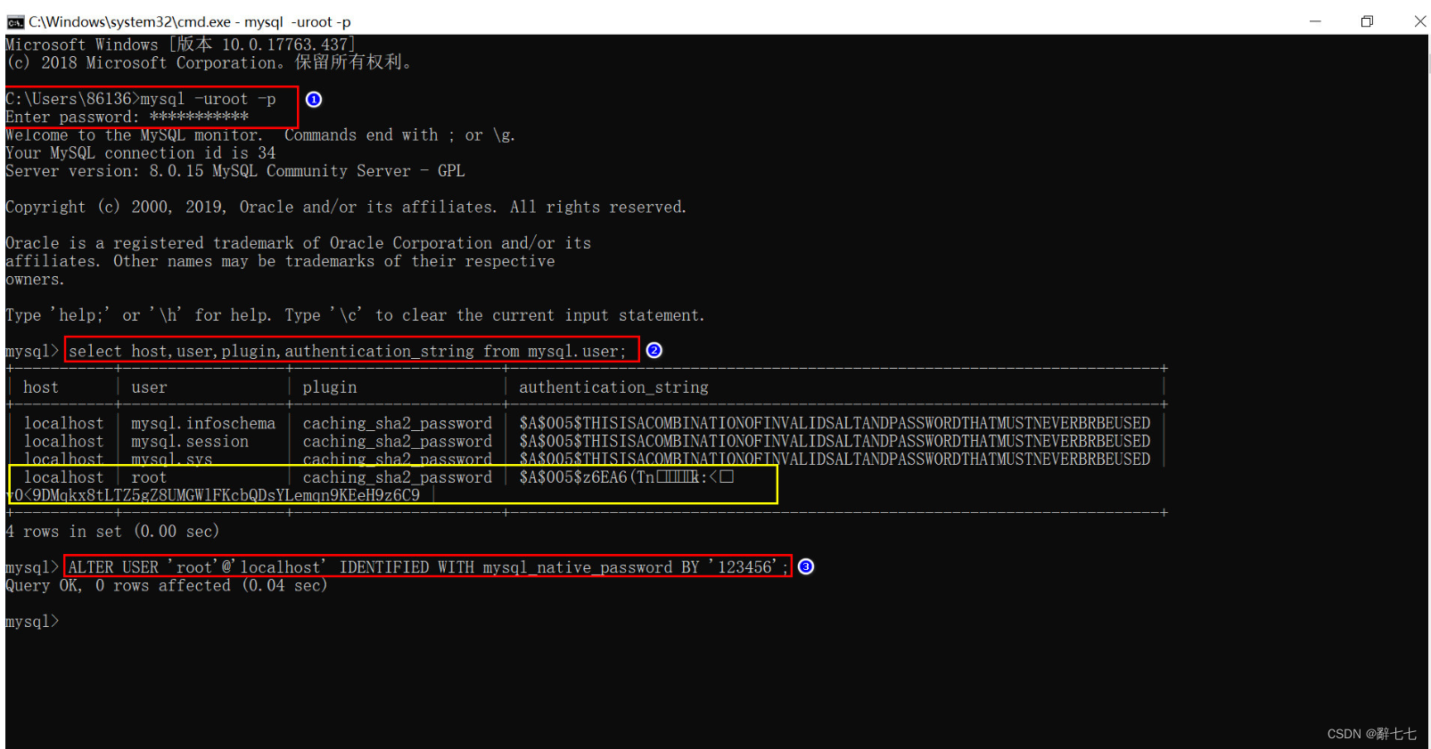 【MySQL】MySQL数据库，RDBMS 术语，使用说明和报错解决的详细讲解