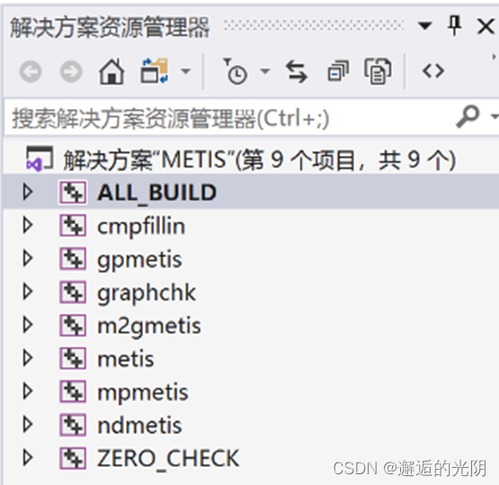 在Win10系统下使用与安装metis_metis库-CSDN博客