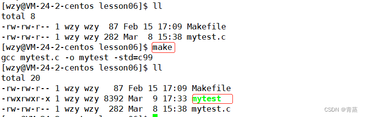 【Linux】 -- make/Makefile