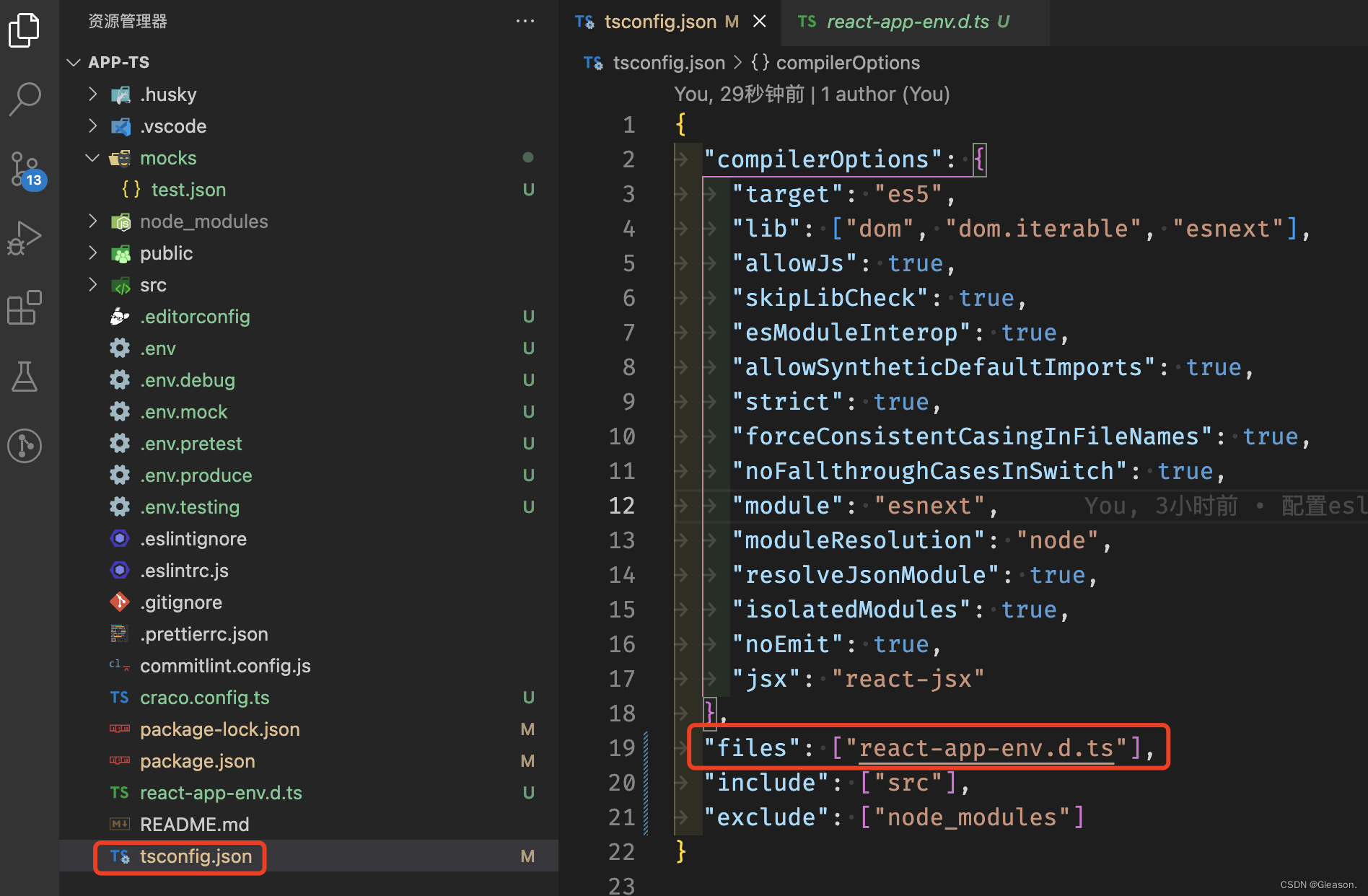 error TS7016: Could not find a declaration file for module ‘*‘.