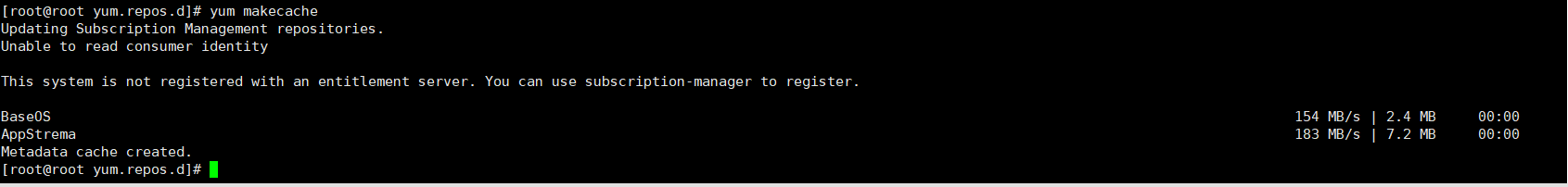 LINUX安装软件等管理工具的使用