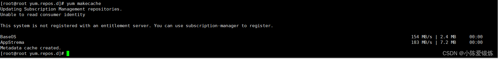 LINUX安装软件等管理工具的使用