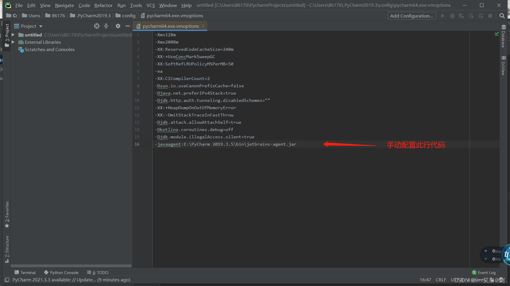 在这里插入图片描述