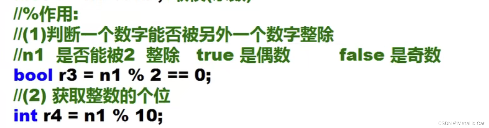 cc7fb8550ce4483689108938a3e6c097.png