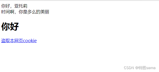 [外链图片转存失败,源站可能有防盗链机制,建议将图片保存下来直接上传(img-qRVtvdmd-1656842109085)(C:\Users\刘永杰\AppData\Roaming\Typora\typora-user-images\image-20220323190958630.png)]