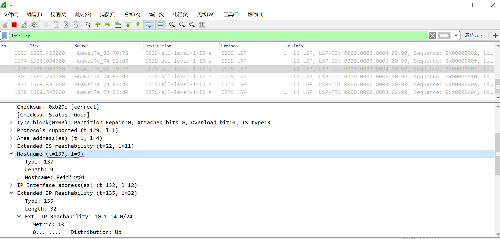 java 如何编写配置文件_用java编写三角形_java函数的编写