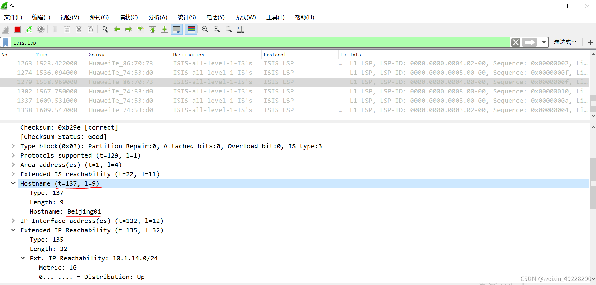 java 如何编写配置文件_用java编写三角形_java函数的编写