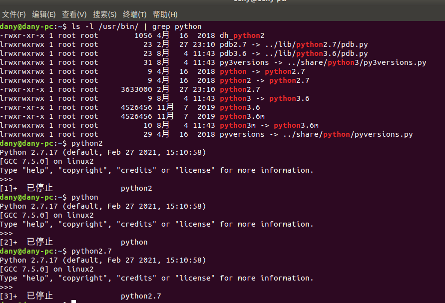 「Ubuntu」Ubuntu中的python终端配置（修改终端默认python配置，软连接，不同版本python环境配置）_ubuntu如何使 ...