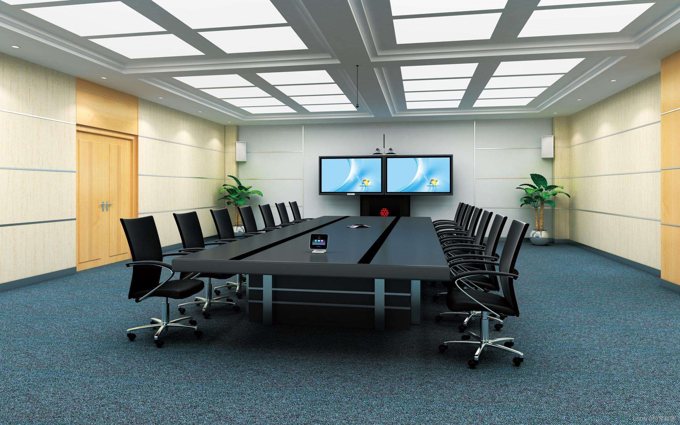 现代会议室设备_2,现代会议室需要什么设施?-csdn博客