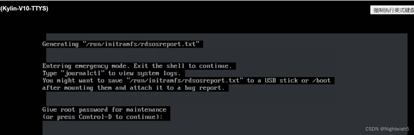 【故障排查】XFS (dm-0) writeback error;无环境变量且执行任何绝对路径指令后input/output error报错 ...