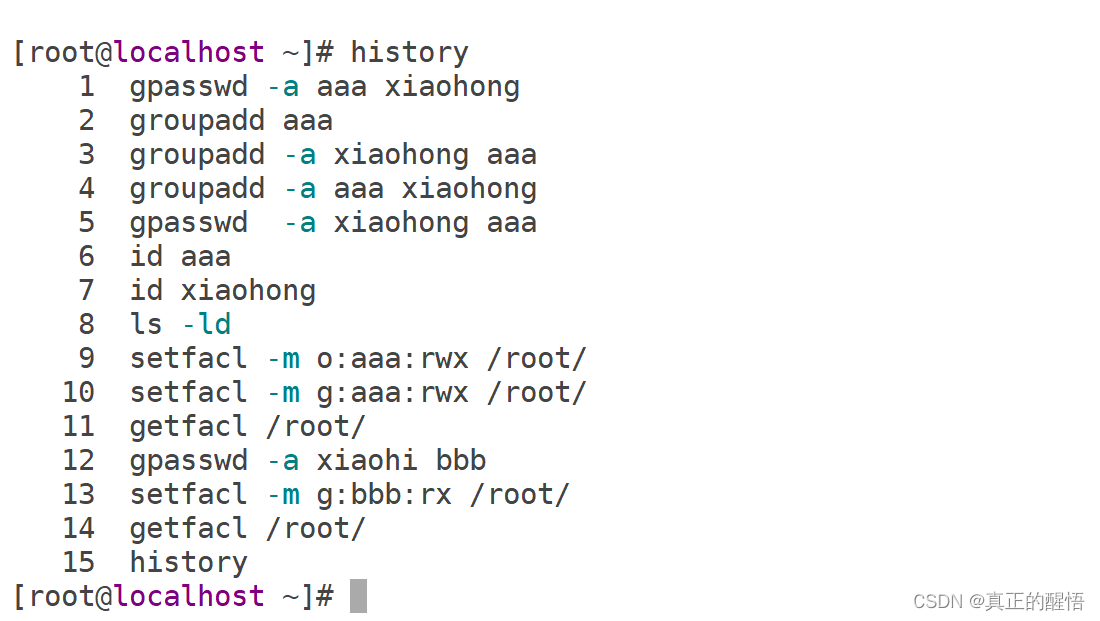 Linux1024一篇通俗易懂的liunx命令操作总结(第十课)