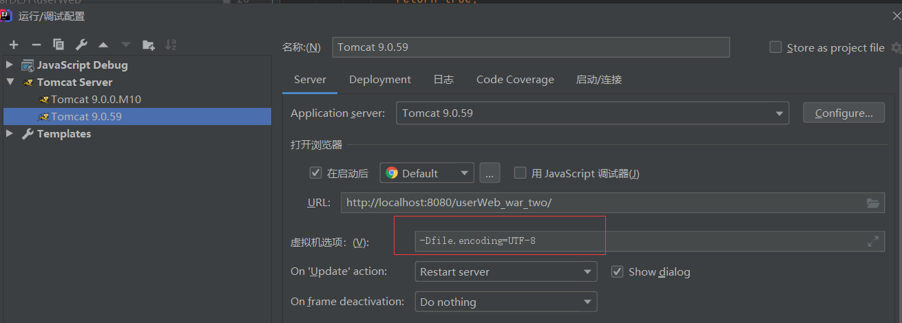 [外链图片转存失败,源站可能有防盗链机制,建议将图片保存下来直接上传(img-XGF26W2c-1650277769105)(C:\Users\1\AppData\Roaming\Typora\typora-user-images\image-20220418175607571.png)]