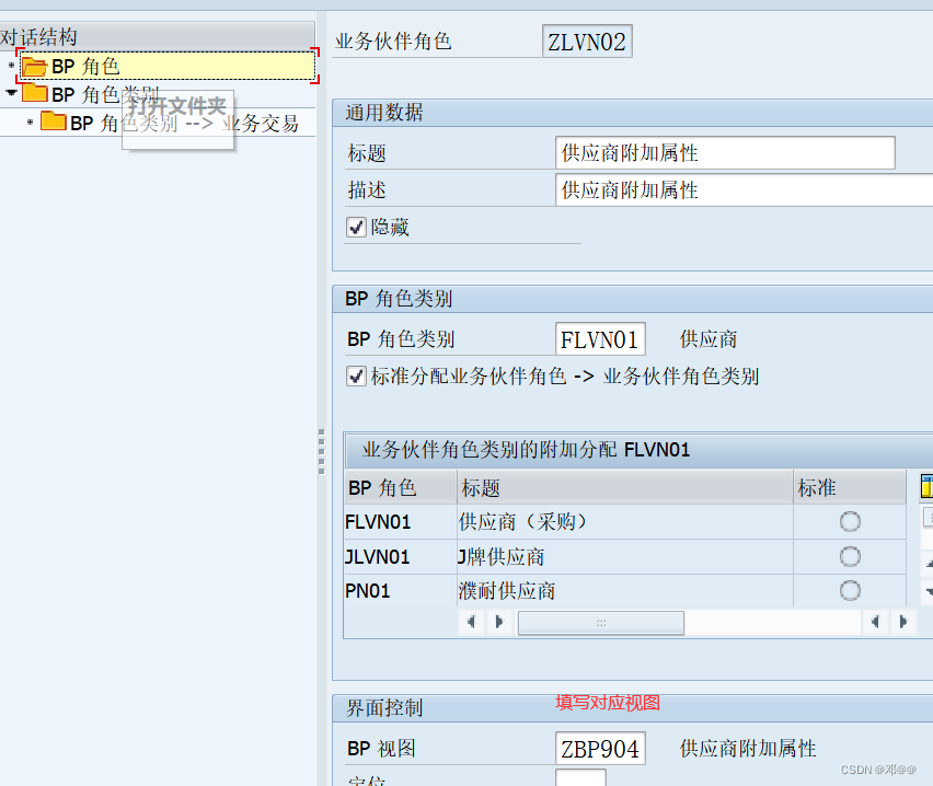 [外链图片转存失败,源站可能有防盗链机制,建议将图片保存下来直接上传(img-avCRNwKg-1678846013058)(D:\学习计划笔记\增强\IMAGE\image-20220531174224568.png)]