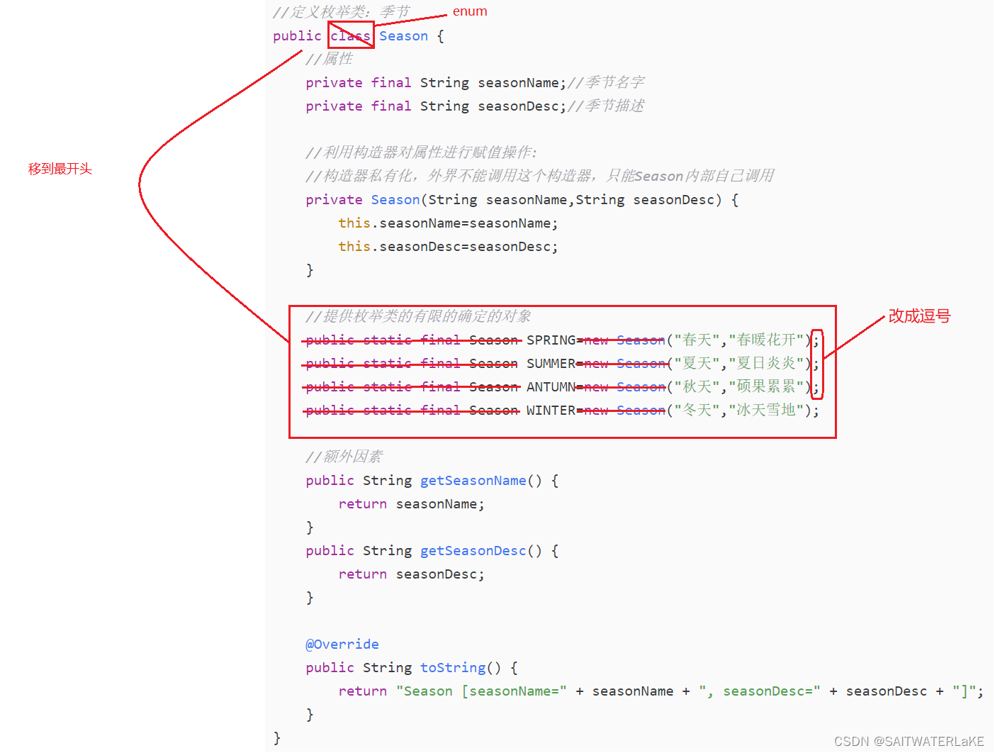使用enum关键字定义枚举类_enum:关键字,用于定义枚举类型-CSDN博客