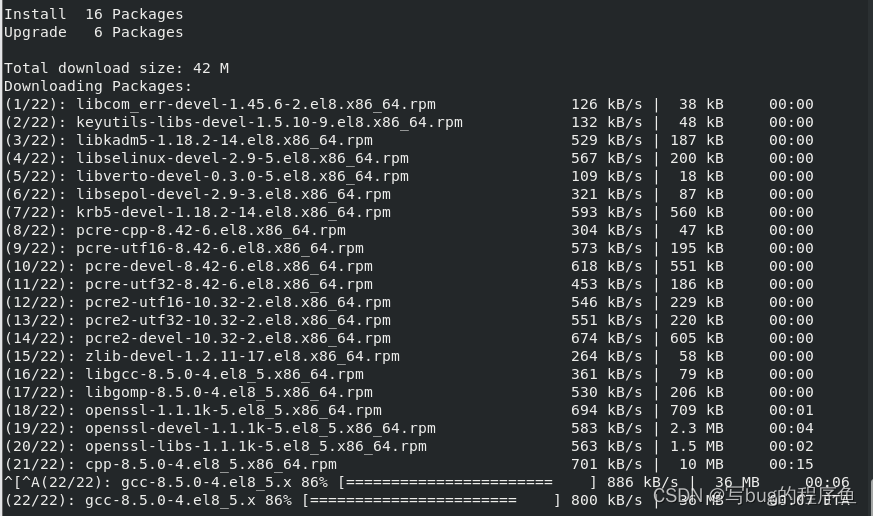 wget install meld centos 7