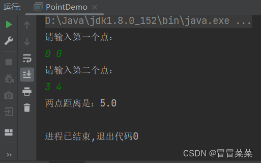 CUMT-----Java课后第三章编程作业