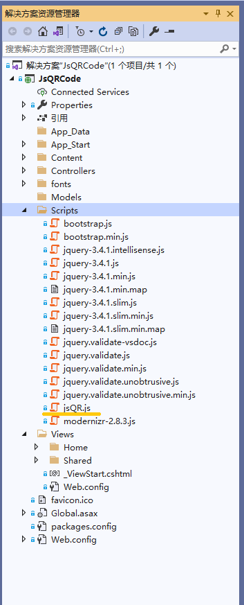 asp.net MVC使用 jsQR 扫描二维码