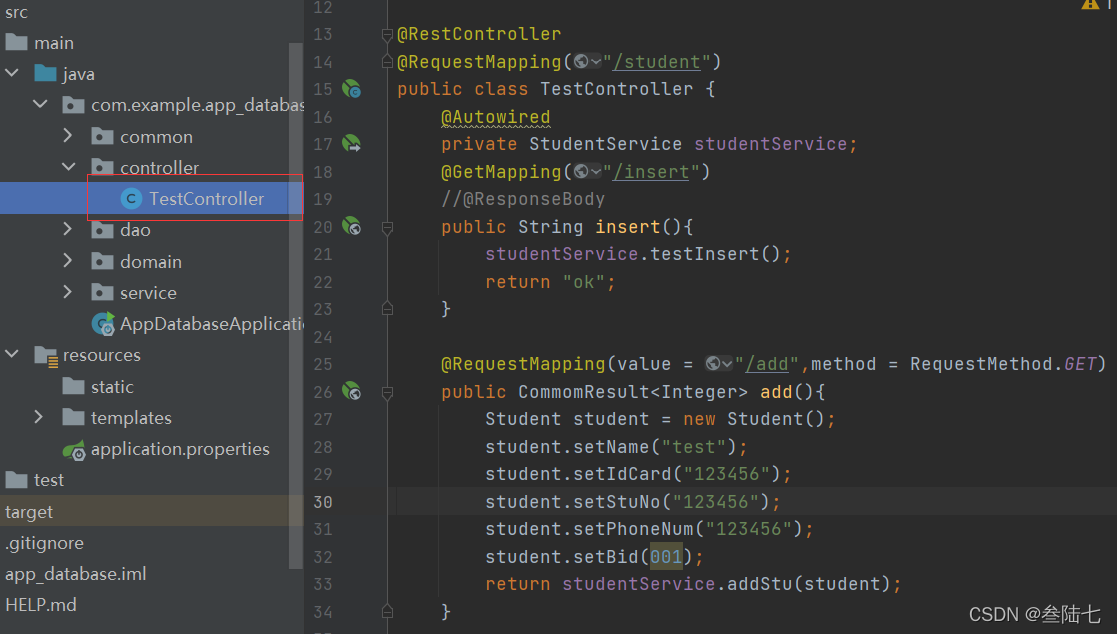 springboot与MySQL_springboot mysql-CSDN博客