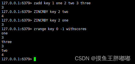 【Redis】Zset 有序集合命令