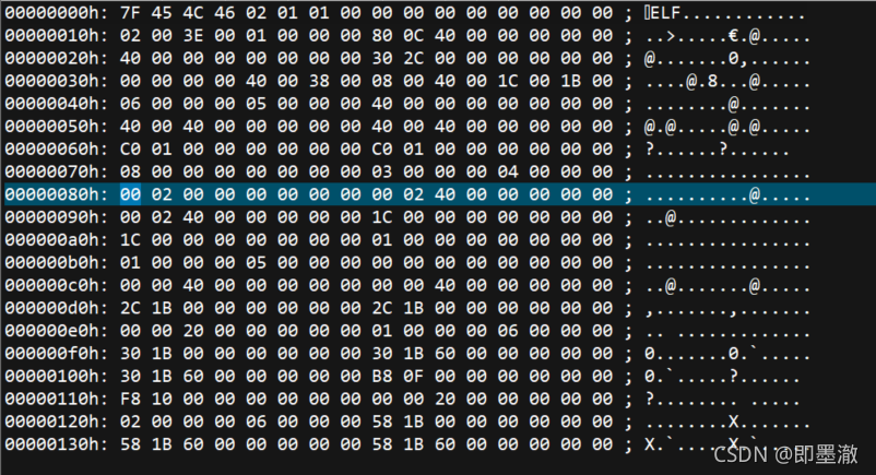 shell脚本shc加密解密