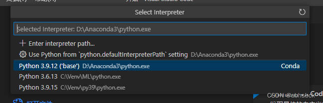 VScode配置Python虚拟环境（Win11）