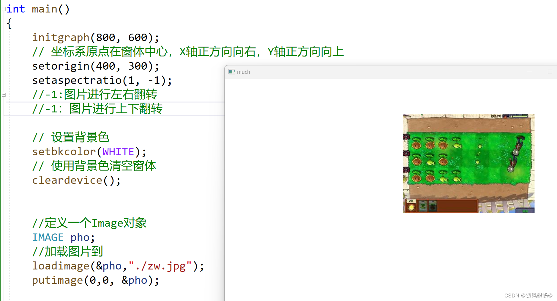 请添加图片描述