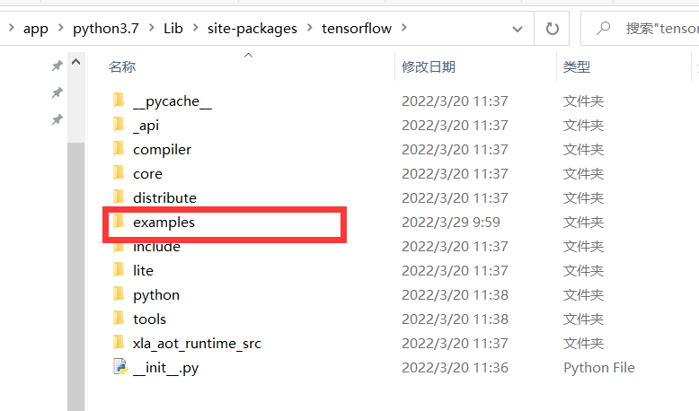 No Module Named Tensorflow Examples Tutorials Examples