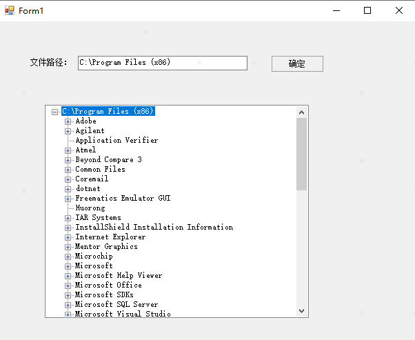 Visual Studio C# WinForm开发入门(6)：TreeView 控件使用