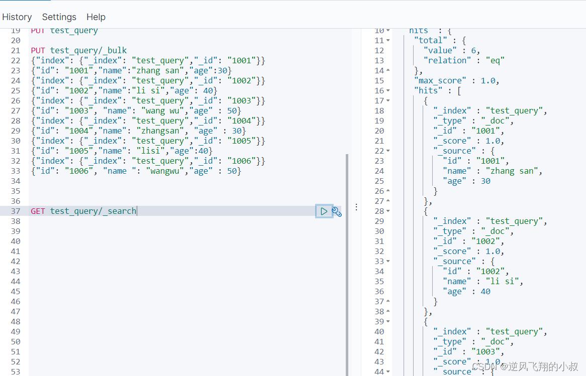 kibana 操作es文档详细总结