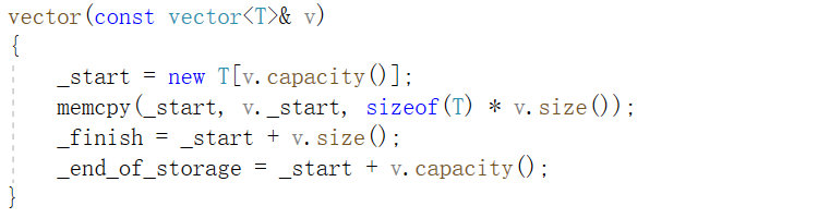 【C++】vector使用与模拟实现