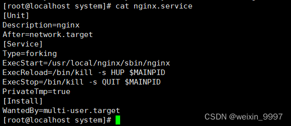 安装、卸载nginx(基于Centos7)