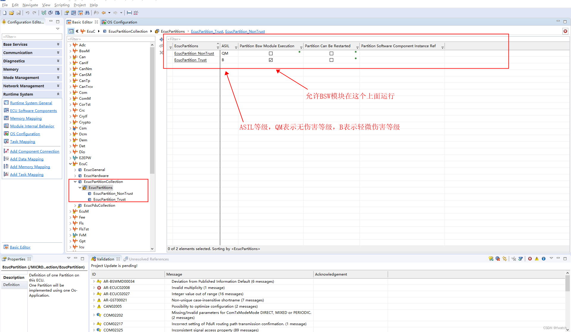 AUTOSAR configuration difference - Programmer Sought
