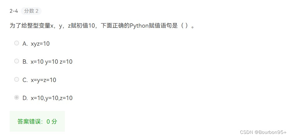 ccbe14d074164fc1ab9a02b95d368520.png