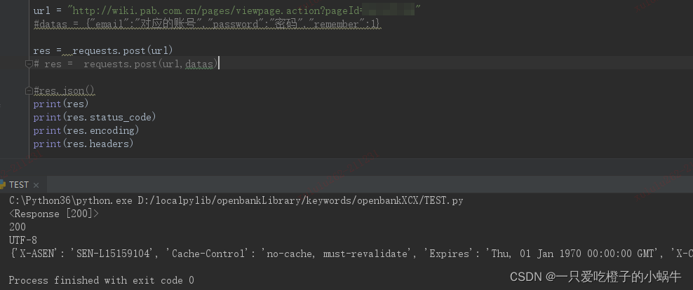python使用 requests 模块发送http请求_python requests.request("post", url ...