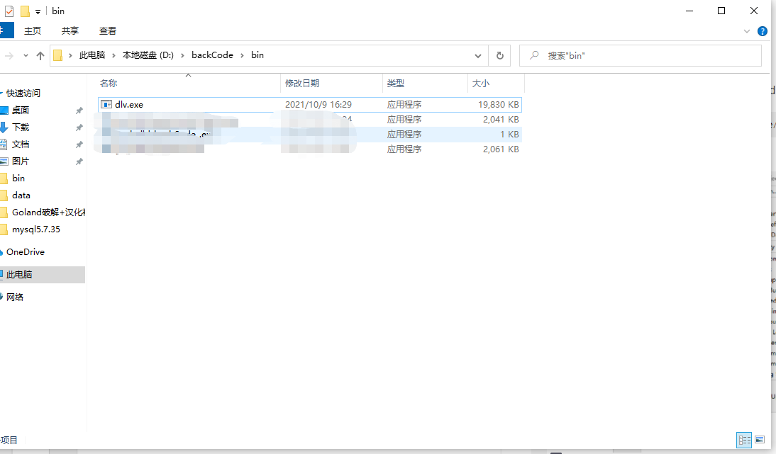 NVT NT98510 SDK development environment construction - Programmer Sought
