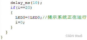 09- DMA(DirectMemoryAccess直接存储器访问)