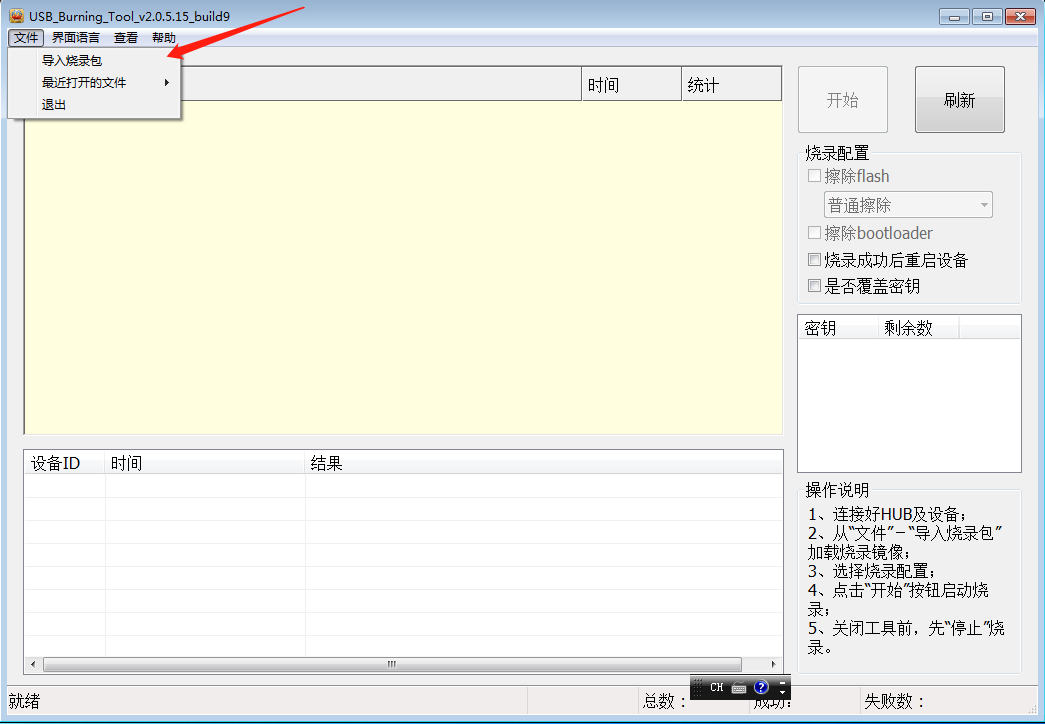 watermark,type_d3F5LXplbmhlaQ,shadow_50,text_Q1NETiBA57Gz5pav54m5LuW4uA==,size_20,color_FFFFFF,t_70,g_se,x_16