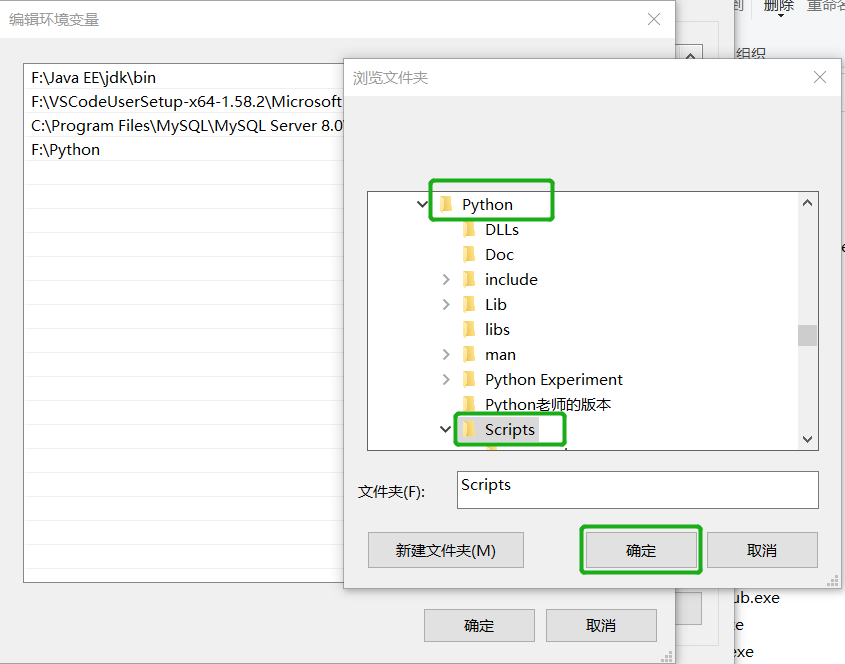 【‘pip‘ 不是内部或外部命令，也不是可运行的程序或批处理文件】[通俗易懂]