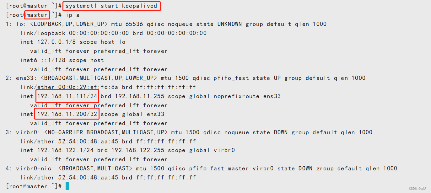 HAproxy+keepalived高可用配置搭建