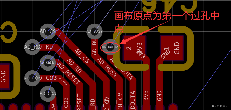 嘉立创使用技巧