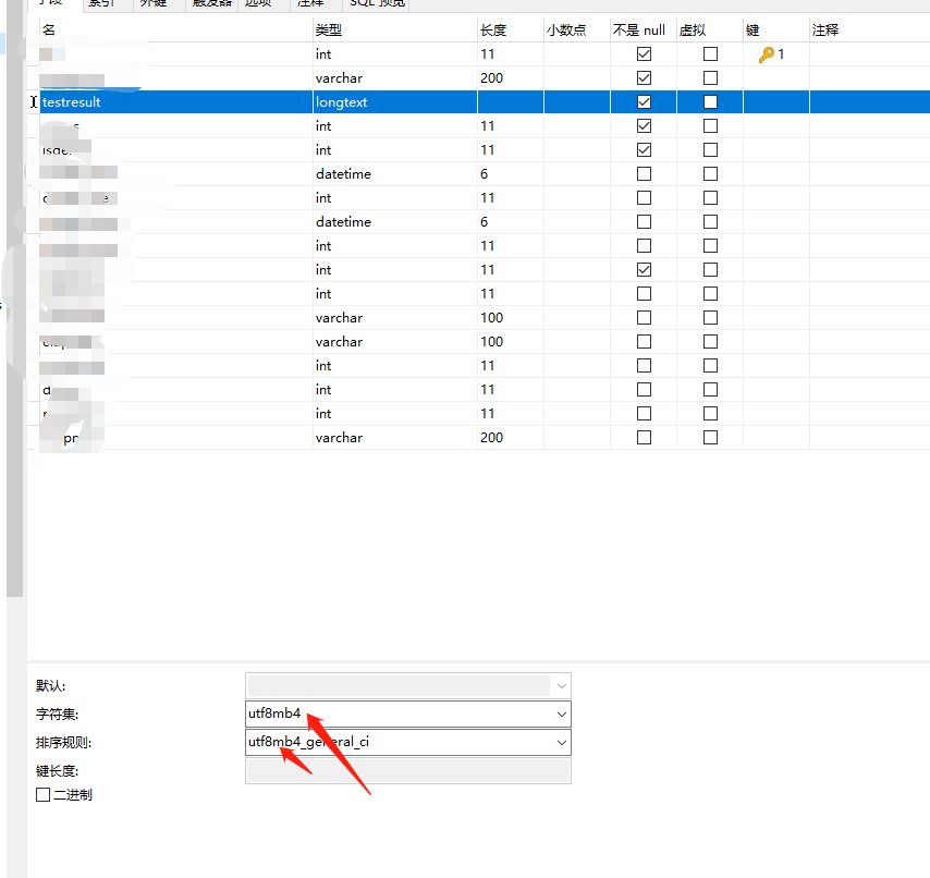 Python Djangor + mysql插入数据报 1366, “Incorrect string value: ‘\xF3\x9A\x81\x8B\u...‘ 解决方案